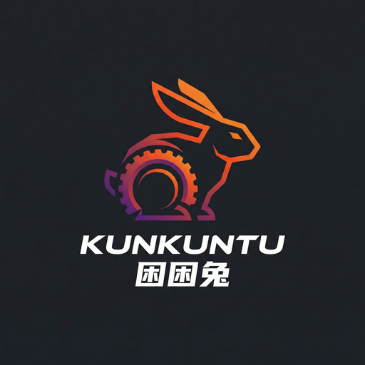 困困兔品牌Logo